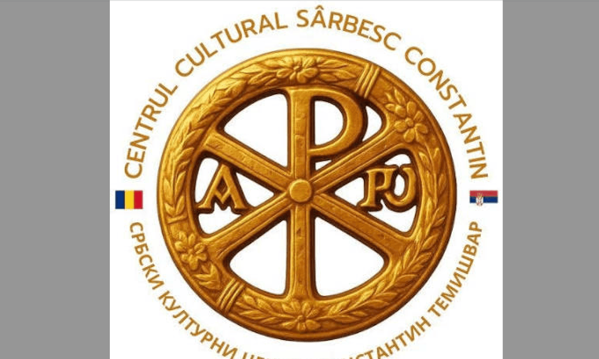 Logo Centrul cultural sarbesc Constantin